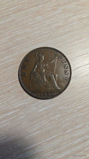 1 пенни 1936 Великобритания