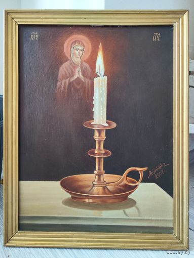 Картина маслом , В. Мельников "Гори, моя свеча" 2007