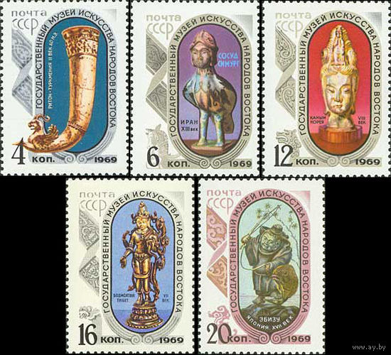 Музей искусств народов Востока СССР 1969 год (3788-3792) серия из 5 марок