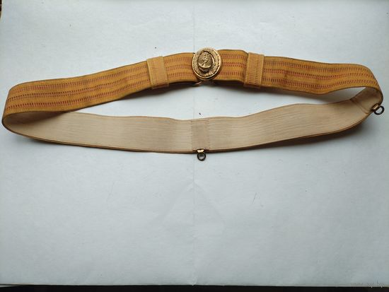 Ремень парадный адмиральский ВМФ СССР. размер до 110 см