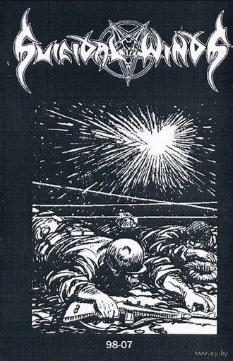 Suicidal Winds "Discography 98-07" кассета