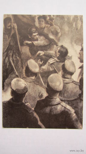 1957. Иогансон. Первомайская демонстрация. "Мать" А.М.Горького