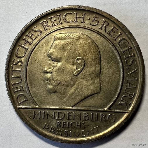 5 марок 1929 D.