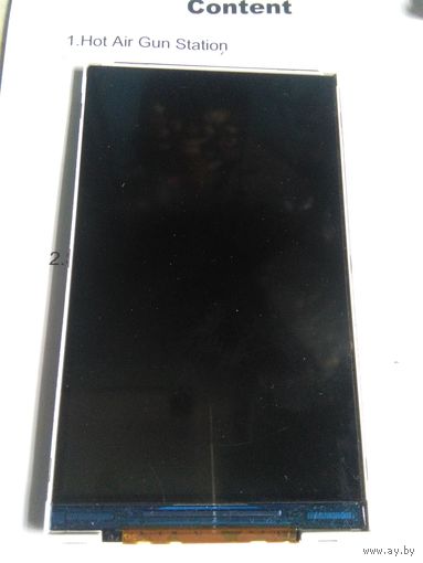 Экран LINXA400 3G