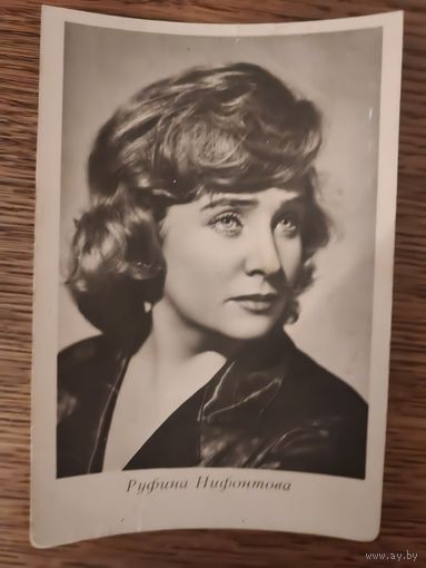 Артисты Нифонтова