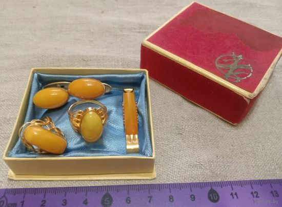 Красивые украшения из Янтаря! Покрытие золотом. Клейма Калининграда, СССР. Из коллекции! С рубля