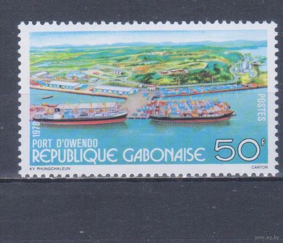 [1622] Габон 1978. Порт.Корабли у  причала. MNH