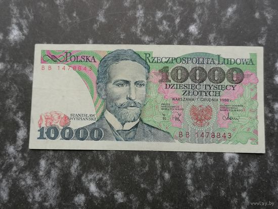 10000 злотых 1988