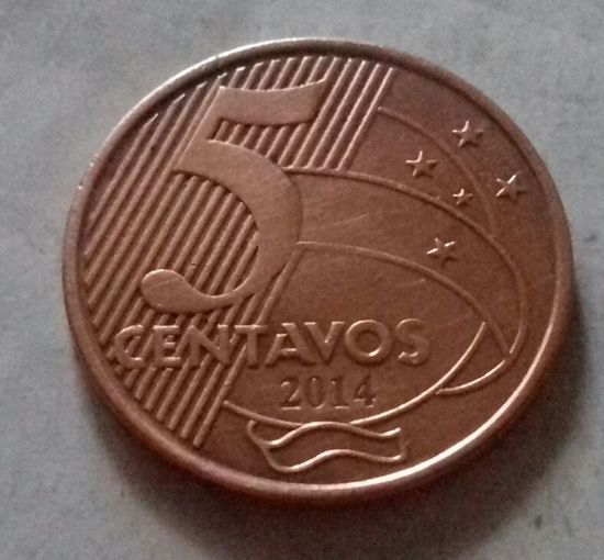 5 сентаво, Бразилия 2014 г.