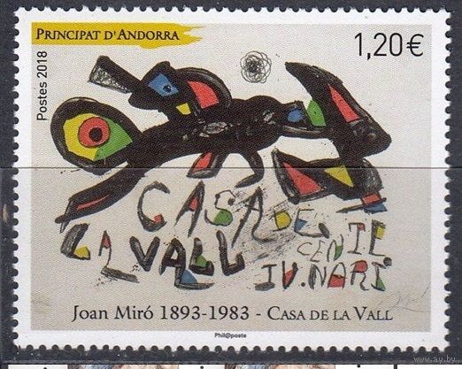Французская Андорра 2018 Абстрактное Искусство Живопись Жоан Миро 1 марка MNH