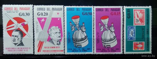 ПАРАГВАЙ\109с\ 1966 Космос  MNH