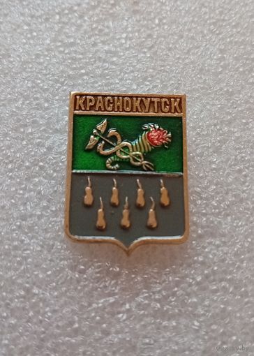 Краснокутск. Клеймо квадраты. #-IV-03/2