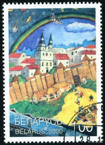 Рисуют дети Беларусь 2000 год (405) 1 марка