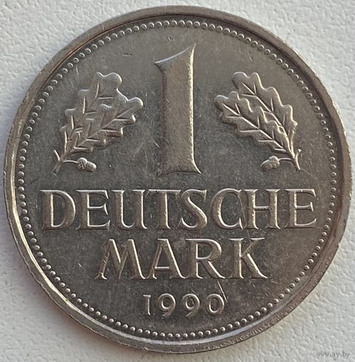 Германия 1 марка 1990 г. F