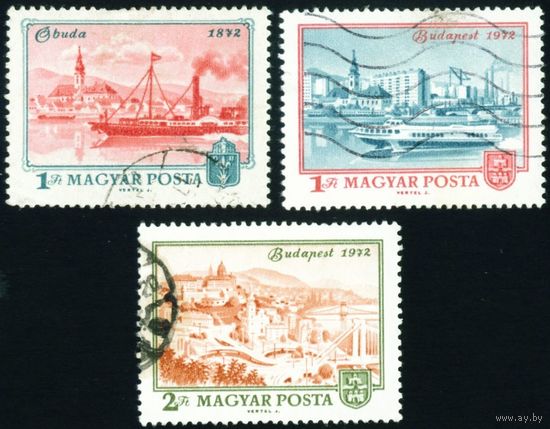 100-летие слияния городов Буда, Обуда и Пешт Венгрия 1972 год 3 марки