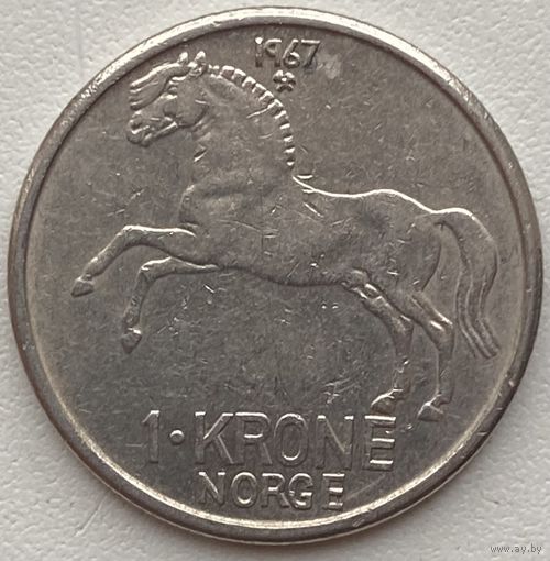 Норвегия 1 крона 1967 г.
