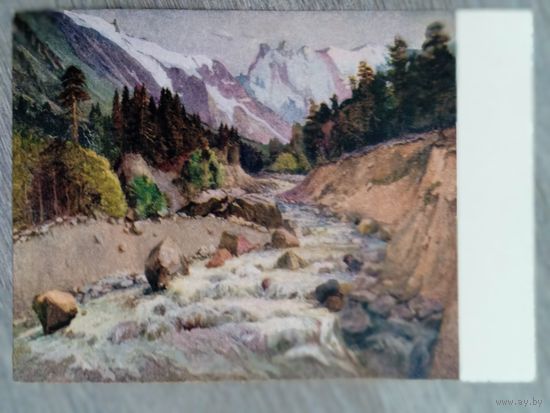 1954. Нефедова. Горный поток (Шхельда)