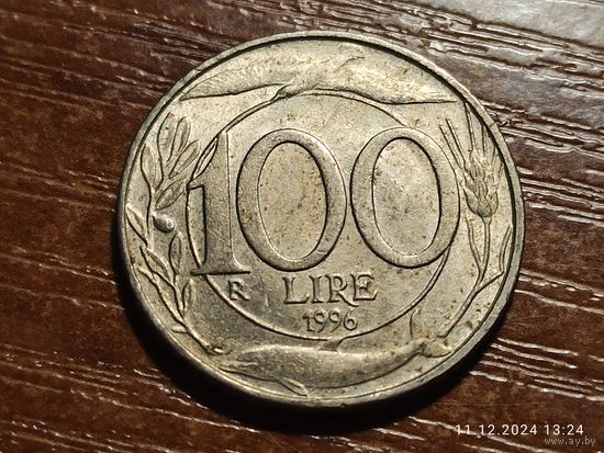 Италия 100 лир 1996