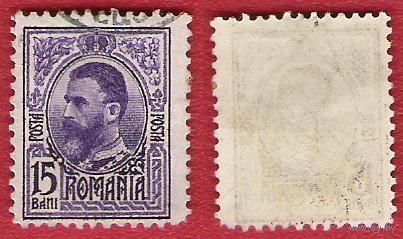 Румыния 1908 Король Кароль I