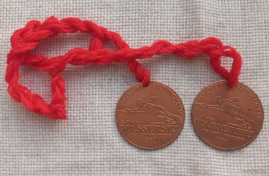 Медали. Спортивные.