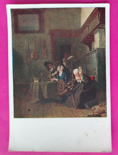 Якоб ван Лоо. Снисходительная старушка. Чистая. 1959 года. 2474.