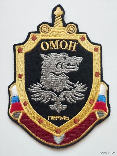 Шеврон 21