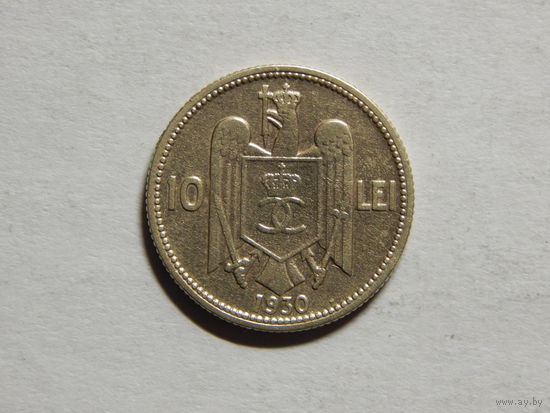 Румыния 10 лей 1930г