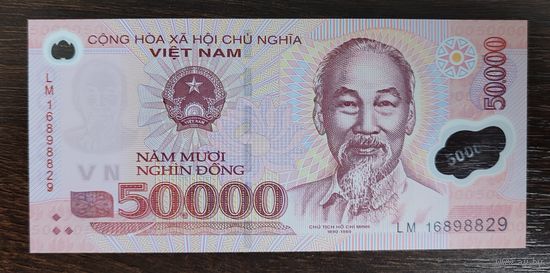 Вьетнам 50 000 донг 2016 г P-121k полимер UNC