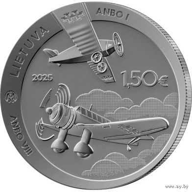 Литва 1,5 евро, 2025 100-летний юбилей - Самолет ANBO UNC