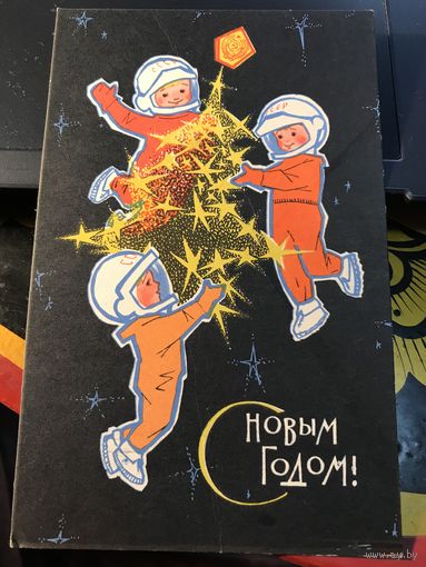 С Новым годом.Искринская.