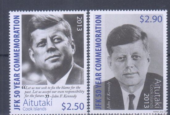 [1910] Аитутаки 2013. Кеннеди.50 лет со дня смерти. СЕРИЯ MNH. Кат.6,5 е.