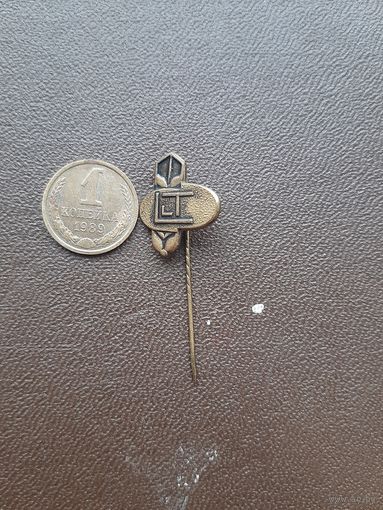 Значок тяжелый LLT