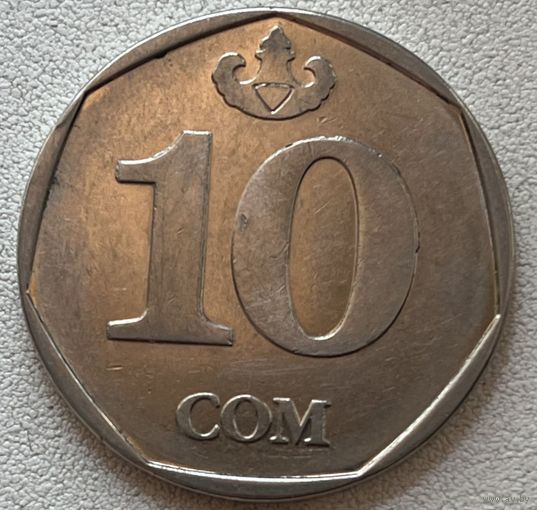 10 сом 2009 Киргизстан