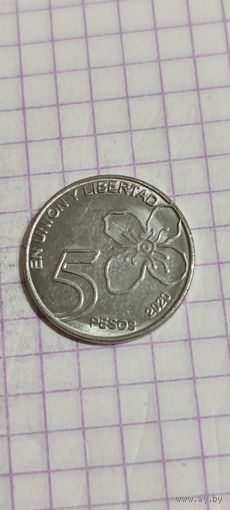 Аргентина 5 песос 2020