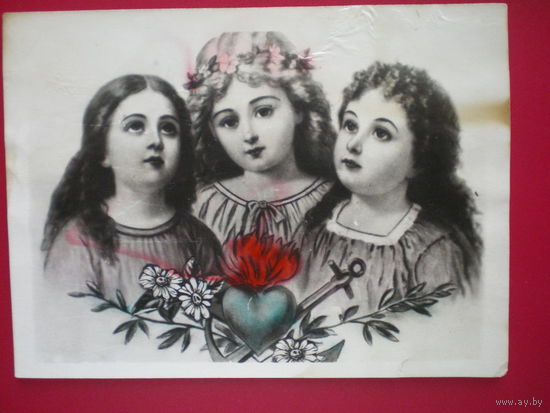 Открытка "девочки"  ок.1953 г. (чистая)