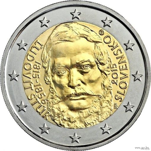 2 евро 2015 Словакия Людовит Штур UNC из ролла