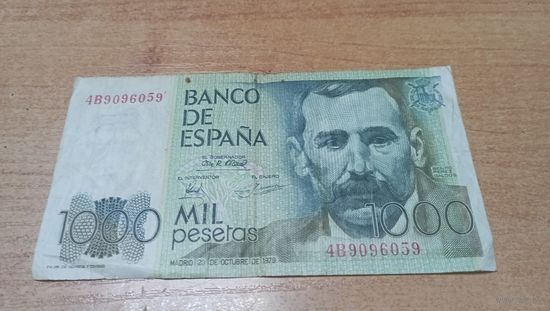 1000 песет 1979 года Испании **9096059