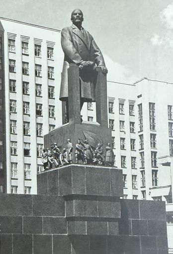 Открытое письмо открытка Памятник В.И. Ленину Минск 1965 год