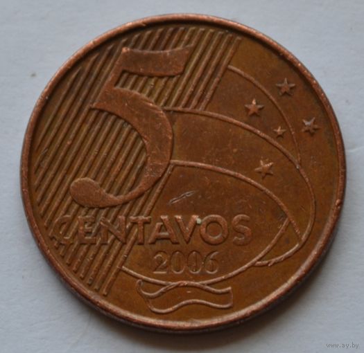 Бразилия, 5 сентаво 2006 г.