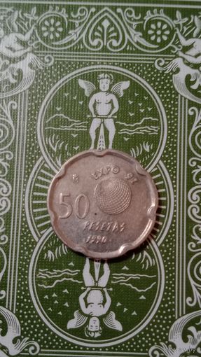 Испания 50 песет 1990 expo 92