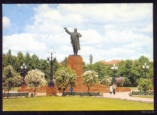 СССР ДМПК 1978 Вильнюс Ленин