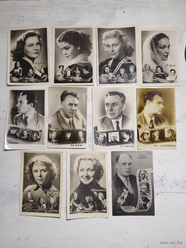 Актеры кино СССР. 1950-е