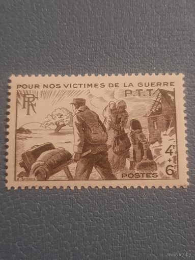 Франция 1945. Жертвы войны. Полная серия