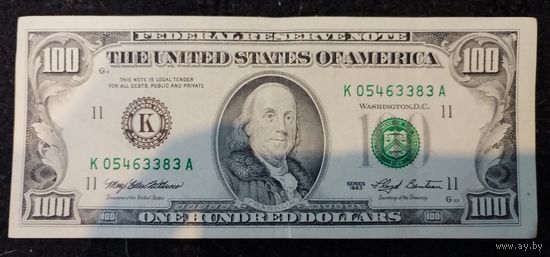 100 долларов США, 1990г.