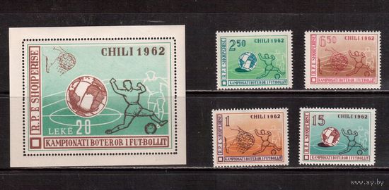 Албания-1962,(Мих.673-676,Бл.11)  ** ,  ,Спорт, ЧМ-1962 по футболу,
