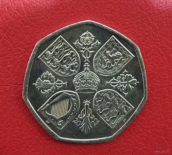 Великобритания 50 пенсов 2022 В память о Елизавете, нации короны