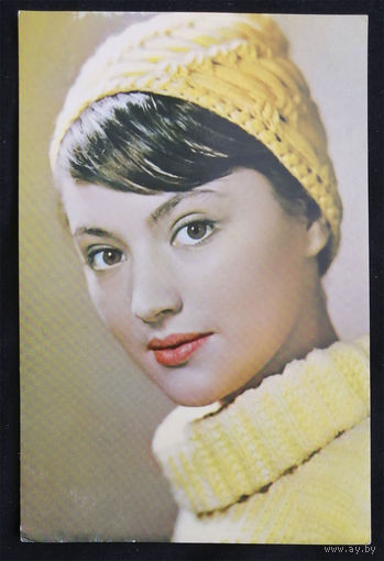 Ариадна Шангелая. Актеры театра и кино. Артисты эстрады. ГОЗНАК. 1965 год. Чистая #0184-U1P92