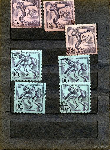 СССР, 1971, ЛЕТН СПАРТАК НАР ССС, сборка,   7м    по 10 коп шт   гашеная