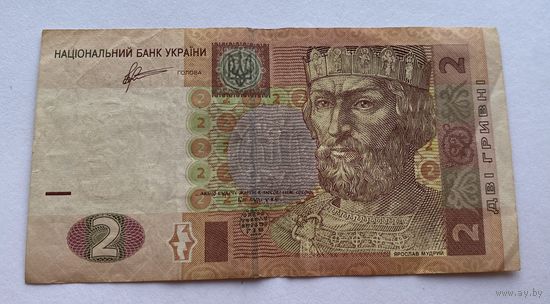 2 гривны 2011 г., Украина