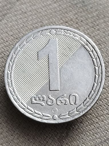 Распродажа - 1 лари 2006г.,Грузия